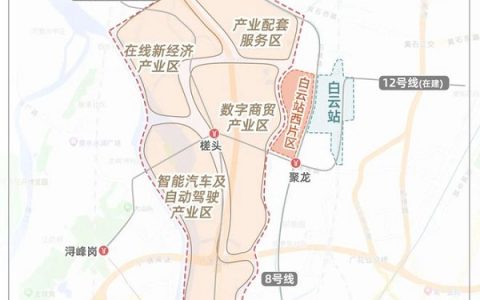广州市罗冲围旧改提速 湾区新岸媲美珠江新城