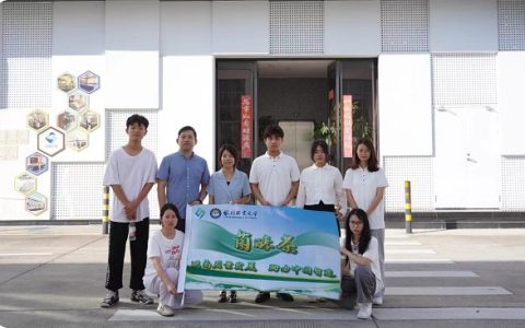 康普茶的创新革命：菌酵科技引领健康饮品新潮流