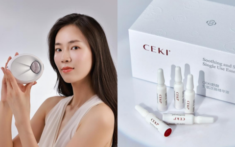 护肤品再贵，不吸收白费！熙学清CEKI水光仪妥妥养肤宝藏