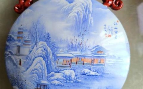 王锡良《江山万里》抱月瓶