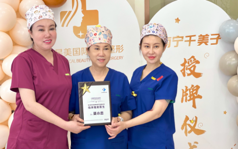 与国际美容博士莫小忠的深度交流，感知美容行业的变化