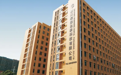 拥有前瞻视野，浙江温盛等企业率先入驻印查查平台