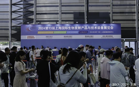 2024上海生物发酵系列展圆满落幕，落幕不散场，3月泉城共赴新程！