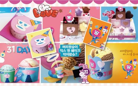 PLAY BOBONUS勃勃猴：亚洲潮牌界的新锐之星