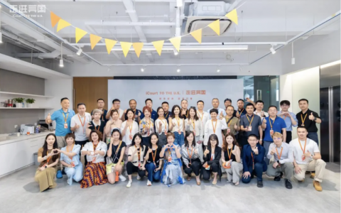 iCourt重启“律师大航海”计划,2024年美国行扬帆起航