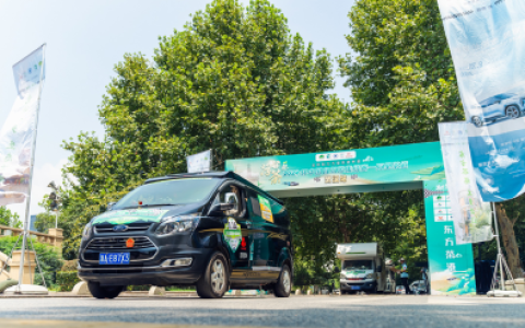 浮梁茶杯2024环中国自驾游集结赛：万里茶道启航，武汉站盛大发车