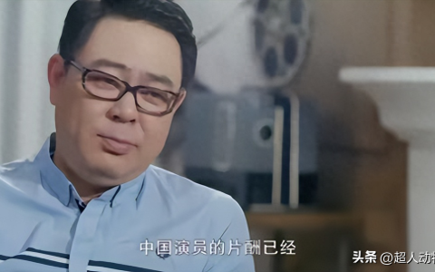 昔日明星褪去光环，五位演员回归平凡：从摆摊卖菜到养猪炒面，演绎人生百态