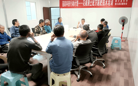 重庆垫江：酷暑送技助椒农 推动产业新发展
