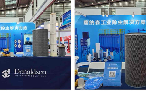 唐纳森光伏除尘解决方案,精彩亮相OFweek 2024智慧光伏与储能大会暨展览会