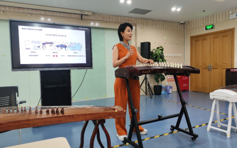 吉阳子做客北京海图，讲述古筝文化与现代美育