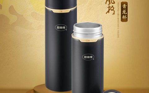 中秋情满思乐得，杯杯传递爱意温暖心田