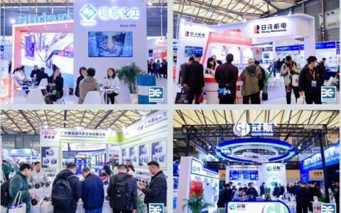 CIAAR 2024整装待发，全球车用行业空调精英齐聚申城，共享合作发展新机遇