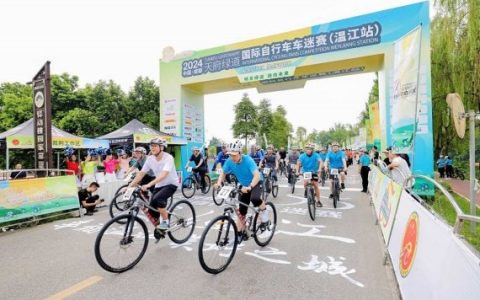 2024成都国际自行车车迷赛鸣笛 “骑行之都”再启程