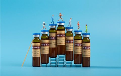 “贴秋膘”时节常备四磨汤口服液 安抚肠胃“小情绪”