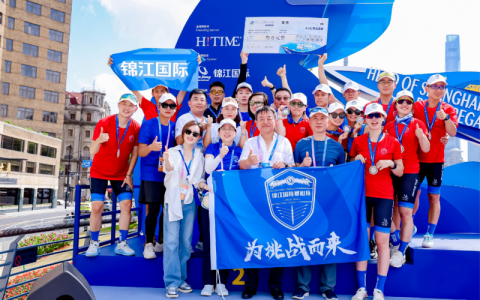 2金1银1铜！锦江国际赛艇队竞逐“2024上海赛艇公开赛” 喜创佳绩