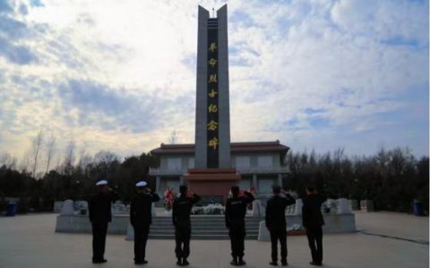 烈火铸忠魂 警徽映千秋 --冰城公安烈士纪念日里的深情缅怀