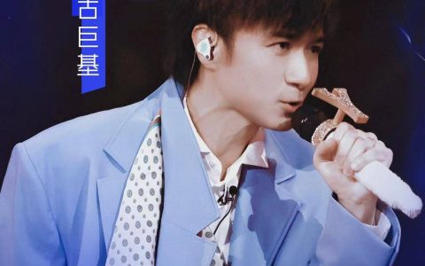 古巨基《我们的歌》首唱 与张远全新演绎金曲《情歌王》