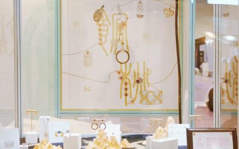 新锐创意珠宝品牌馆桃，亮相香港国际珠宝展