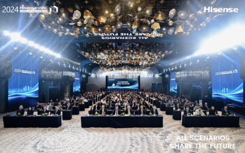 2024海信暖通全球客户大会：全场景，共未来！
