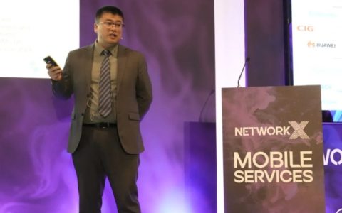中国移动国际冯绍瑞：5G新通话开辟通信新视界，助力商业成功