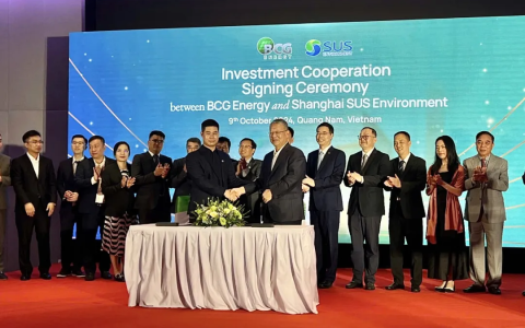 共赴全球丨康恒环境越南胡志明心生义生活垃圾焚烧发电项目EPC正式签约