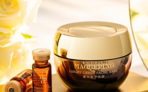 毛戈平面膜丨精华、面膜双管齐下，臻享肌肤减压之旅