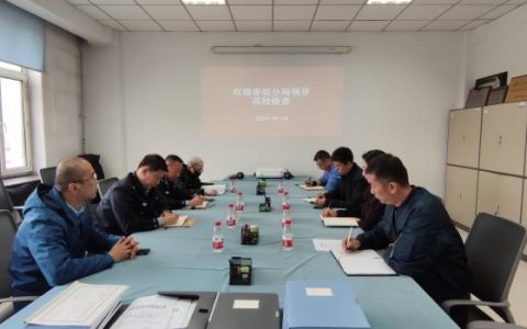 打击整治网络谣言 共筑清朗网络空间 ——哈尔滨市公安局香坊分局走进东北农业大学组织开展打击整治网络谣言交流研讨会