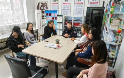 通河公安走进长安社区召开打击整治网络谣言研讨会