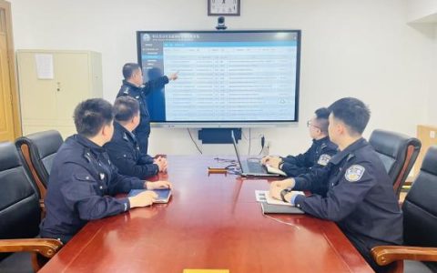 聚焦实战 向新而行 冰城公安打造警务实战“最强大脑”