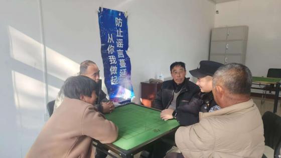 全覆盖宣传 让网络谣言无处遁形