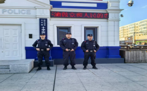 双城分局街面警务站聚焦“四个优化” 持续为巡逻工作充电赋能