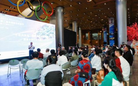 千年共执笔-数字动态书画选展暨吴少清艺术个展开幕式在国家体育场文化中心举办