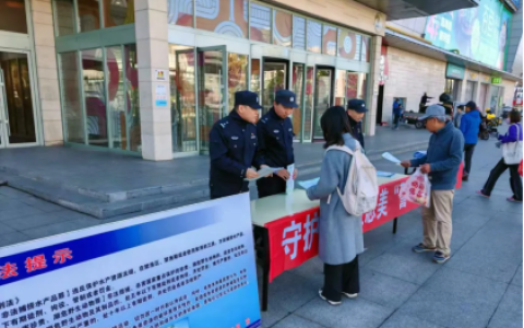 向电鱼说“不”！哈尔滨市公安局香坊分局巡宣结合保护水域生态安全