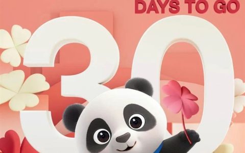 第七届进博会开幕倒计时30天,参展商摩拳擦掌共赴“东方之约”