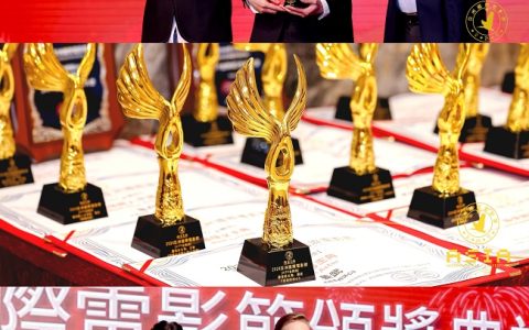 2024亚洲国际电影节金鹮奖获奖名单官方公布