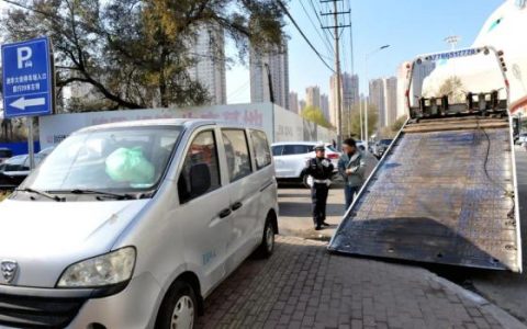 冰城公安：强力整治僵尸车 备战亚冬在行动