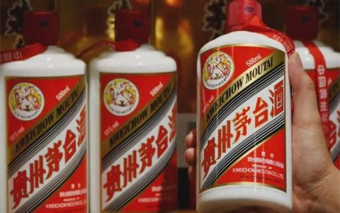 国酒华夏酒业连锁专注酒水供应链服务！