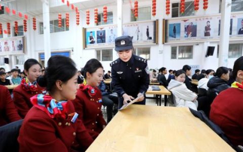 冰城公安多领域联动 守护网络晴空