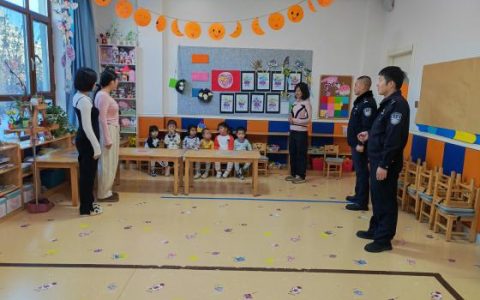 【打谣进校园二十四】长安派出所深入第一幼儿园召开“共建清朗网络空间 整治网络谣言”主题研讨会