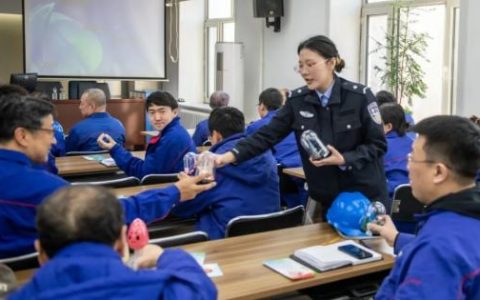 【备战亚冬】多部门齐发力 为企业安全 “开课”——香坊分局走进哈尔滨电机厂开展安全文化宣讲活动