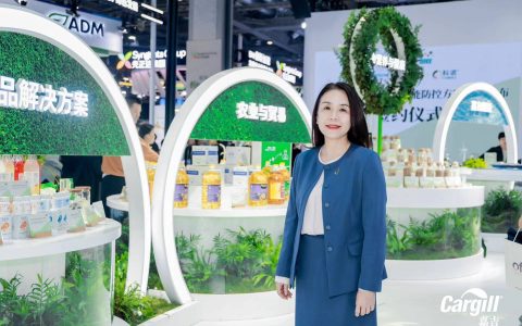 嘉吉连续第七年亮相进博会