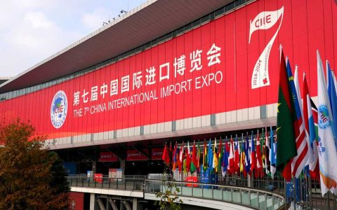 进博会｜优刻得与世界共享数字新机遇