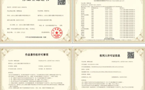 平行兔——携IP联动冲向太空梦想