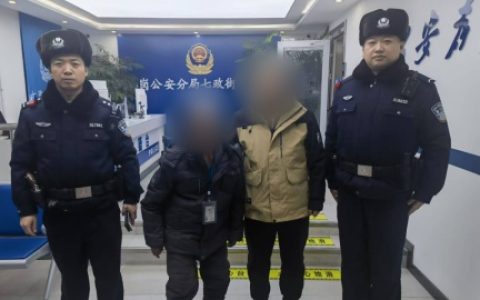 巡逻民警温情救助迷途老人家属感激不尽