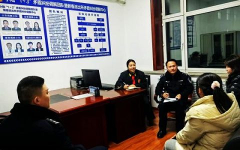【冬季行动】  南岗公安：“三聚焦三构建”全面强化矛盾纠纷排查化解