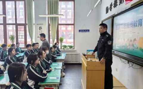 法治进校园 宪法入人心——香坊分局国家宪法日主题宣传活动