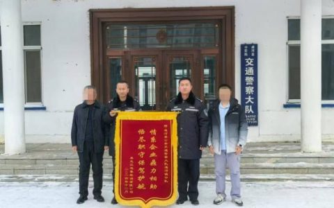 “如果不解决问题，还要我们干什么？！”