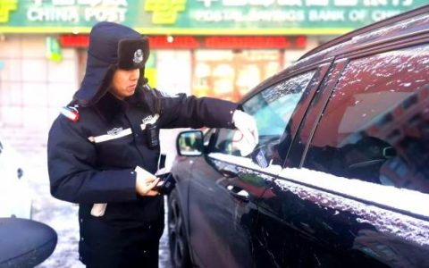 冰城公安持续清理“僵尸车”  为亚冬会打造良好静态交通环境