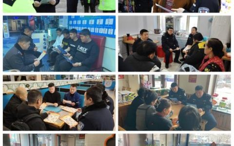 通河县公安深入辖区开展消除烟花爆竹安全隐患宣传工作