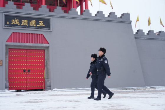 冰城公安：伴冰雪之约守历史幽境